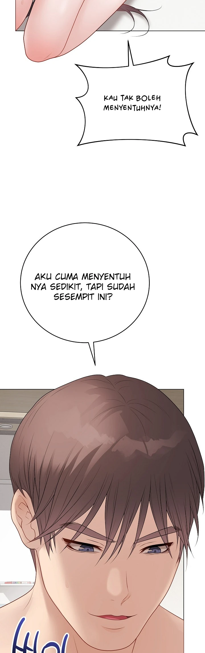 Signed, Sealed, Mistaken - Page 25